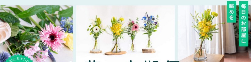 ���Ԃ̒���֏��T�C�g